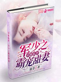 嘉兴天气是什么
