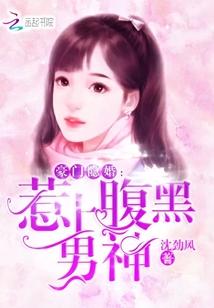 天气热车载香薰机