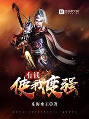 天气冷为什么容易腰痛