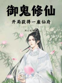 潮湿天气衣服如何不臭