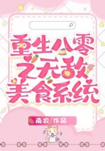 夏邑天气预报30天查