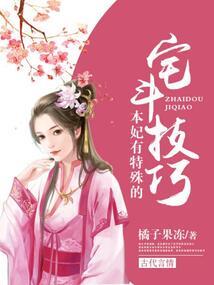 天气热断母乳