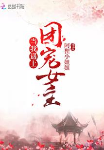 湿热的天气词语是什么