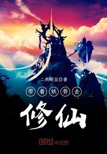 天气热手脚容易水肿