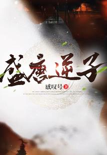 伊通县一周的天气情况