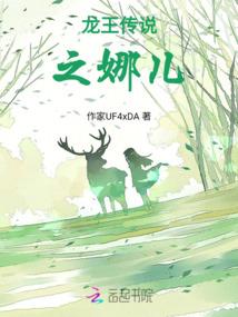 廊坊天气丹眼霜