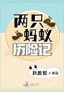 下周天气哈密