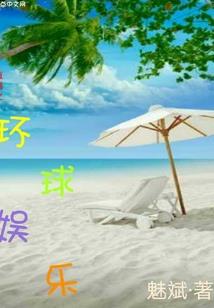 广州近几天的天气和穿搭