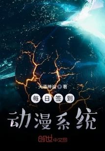 为什么叫桑拿天气呢