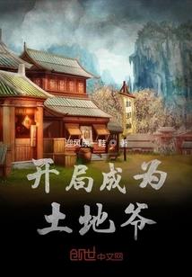 天祝明天天气怎样