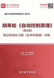 随州90天精准天气情况