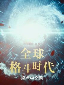 6月6日武隆天气