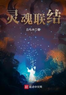 天气系统和锋面的概念