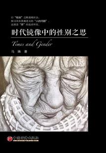 天气热下午上课想睡觉