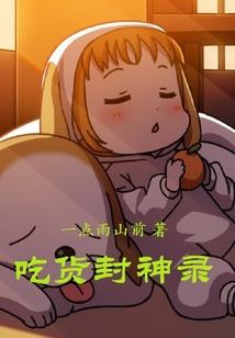 天气那么冷该怎么回