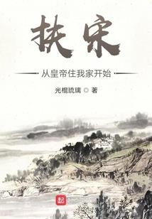 天气不好的桔钓沙