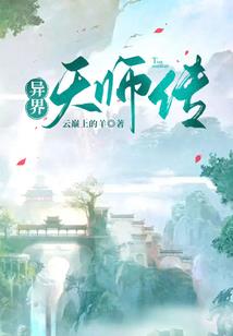 西方怎么报道卢旺达天气