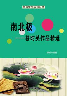 天气那么热如何练车快些