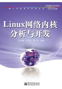 岚皋天气今天穿什么