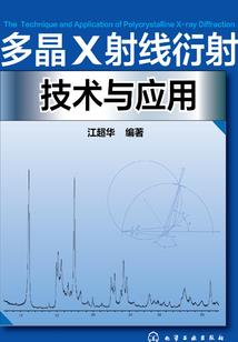 为什么jj天气冷会