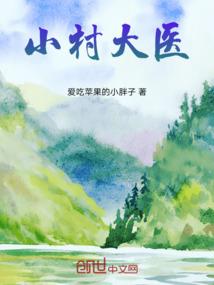 旱涝导致什么天气现象