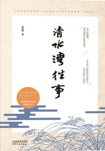 雾蒙蒙的天气的诗