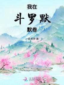 月底川北天气怎么样