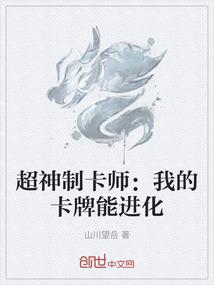温州7月天气情况