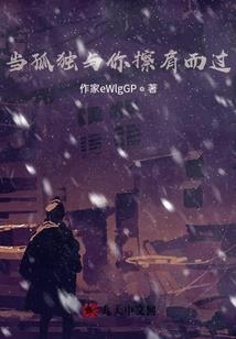 天气不好头发蒙