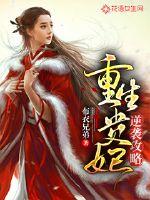 练舞天气冷了