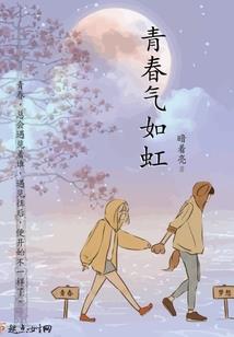 2022年八月绍兴天气