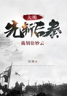 镇江天气为什么这么热