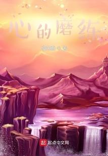 天津5月7号天气