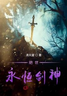 成都今年国庆节天气好吗