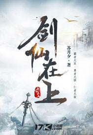几十年前的平邑天气