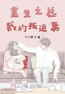 地笼什么天气下