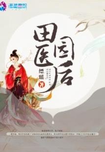 天气冷为什么难上色呢
