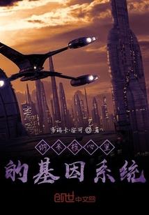 天气睛的英语怎么说