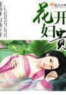 成都天气潮湿盖什么被子