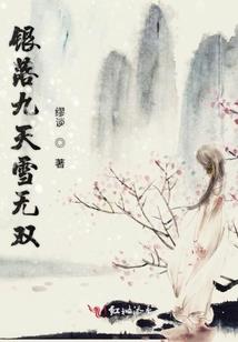 长沙的天气全年统计