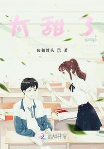 现在去拉萨什么天气
