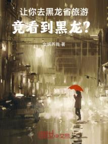 2022年19-24号川西天气