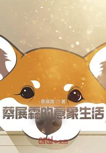 2020年天气的情况