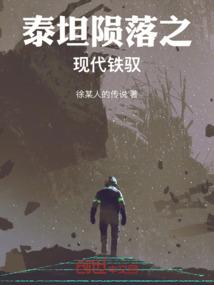 天气预报的符号意思