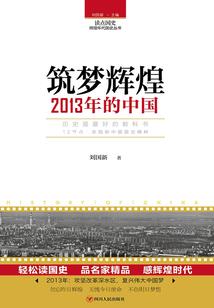 简介的天气