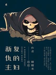 山东烟台文登的天气预报