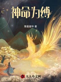 天气冷为什么脸胖