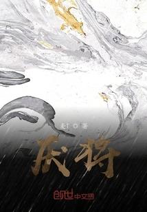 股票和天气预报