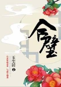 下雨天气怎么能钓到鱼苗