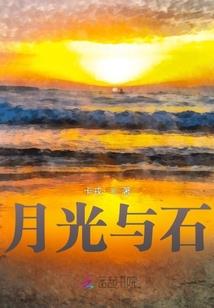 天气热为什么还要穿卫衣